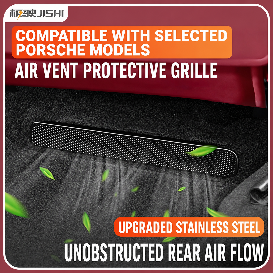 Under-Seat Air Vent Guards — for Porsche Cayenne, Panamera & Macan