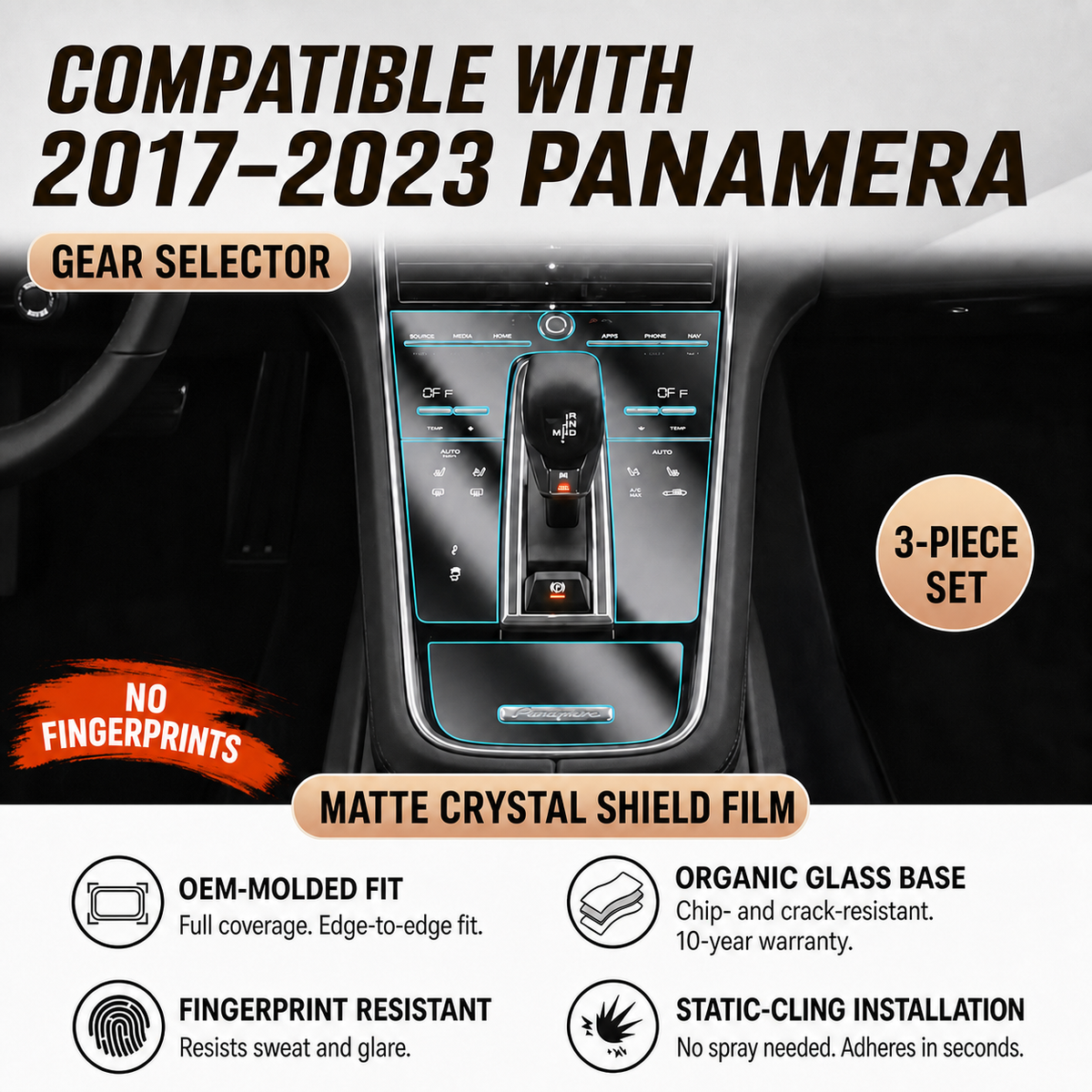 Gear Selector Panel Protective Hard Film — for Porsche Cayenne, Panamera & Macan