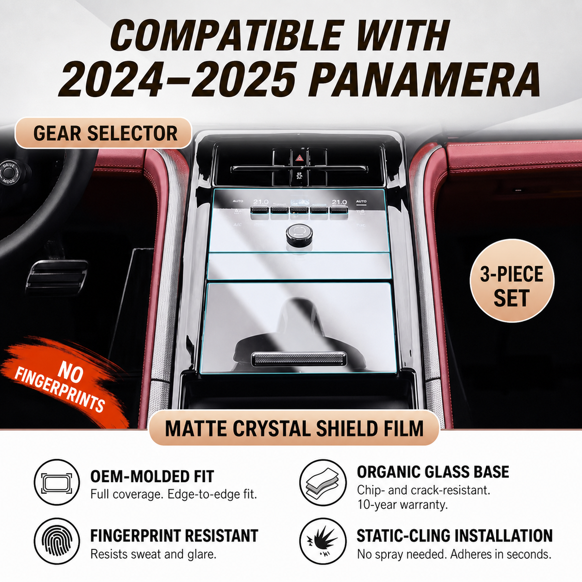 Gear Selector Panel Protective Hard Film — for Porsche Cayenne, Panamera & Macan